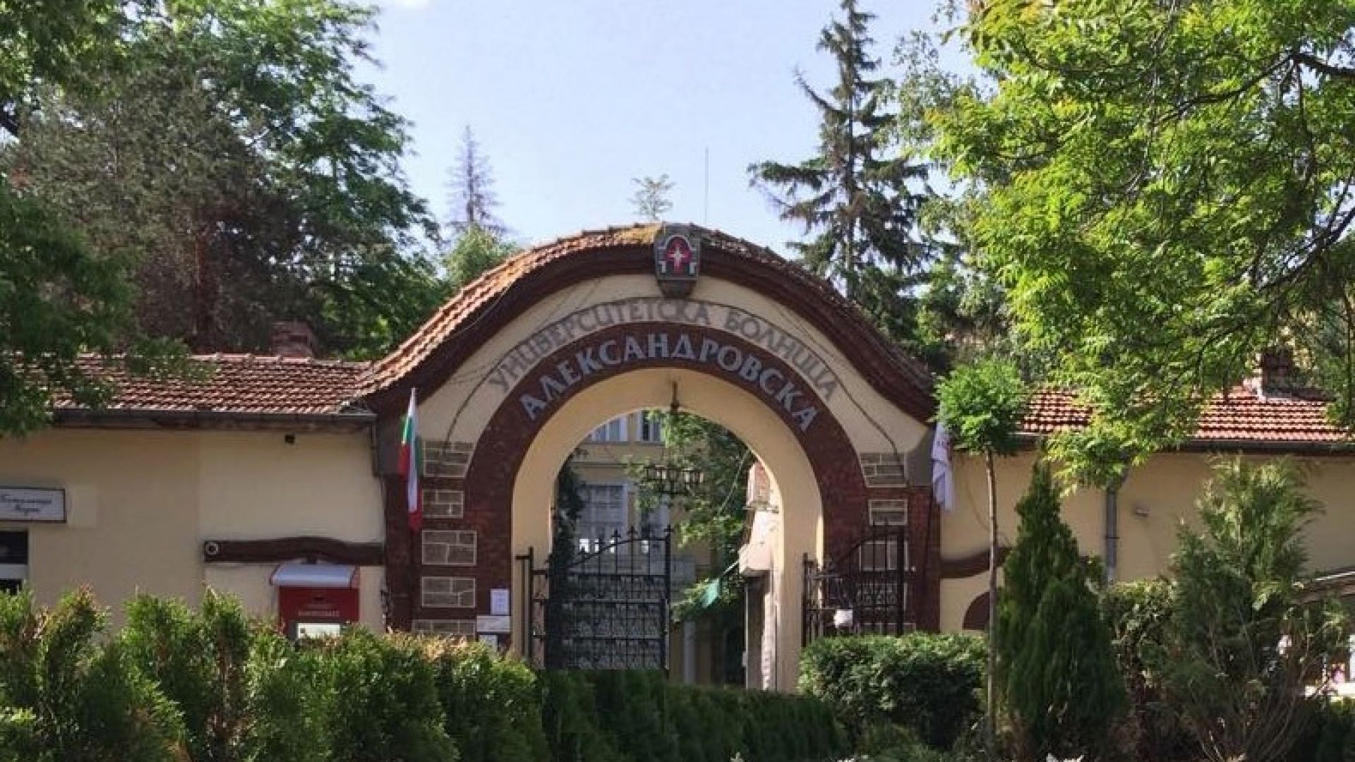 Прокурори следователи и съдебни служители са дарили над 150 000