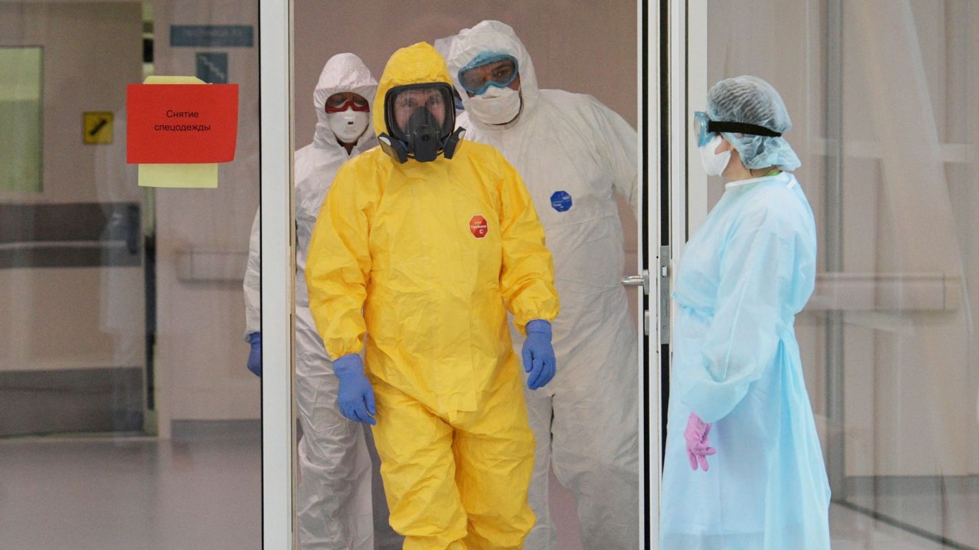 Русия съобщи днес за рекорден дневен ръст на броя на