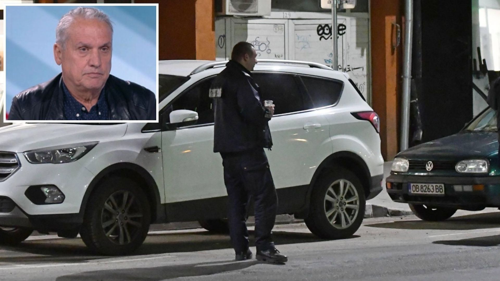 Столичен стоматолог който през 2017 г е бил пребит в