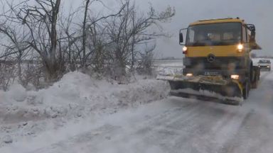 Във връзка с очакваното понижение на температурите и преминаването на