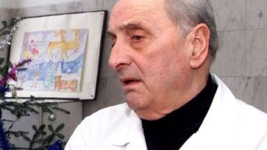 Почина проф. Драган Бобев 
