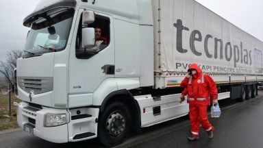 Посолството ни в Атина получи информация от Гръцката организация за