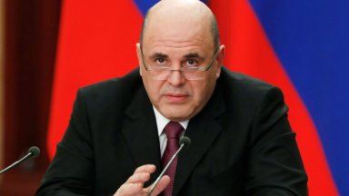 През тези дни страната беше изправена пред поредното предизвикателство беше