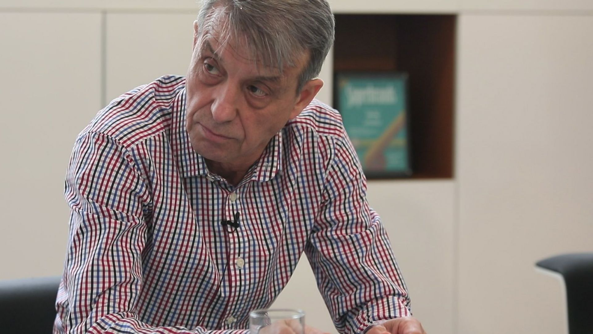 И най голямата опасност не е толкова страшна когато си информиран