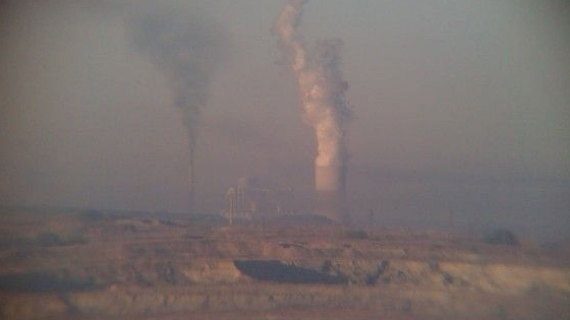 В часовете от 16 00 до 18 00 ч днес е регистрирано