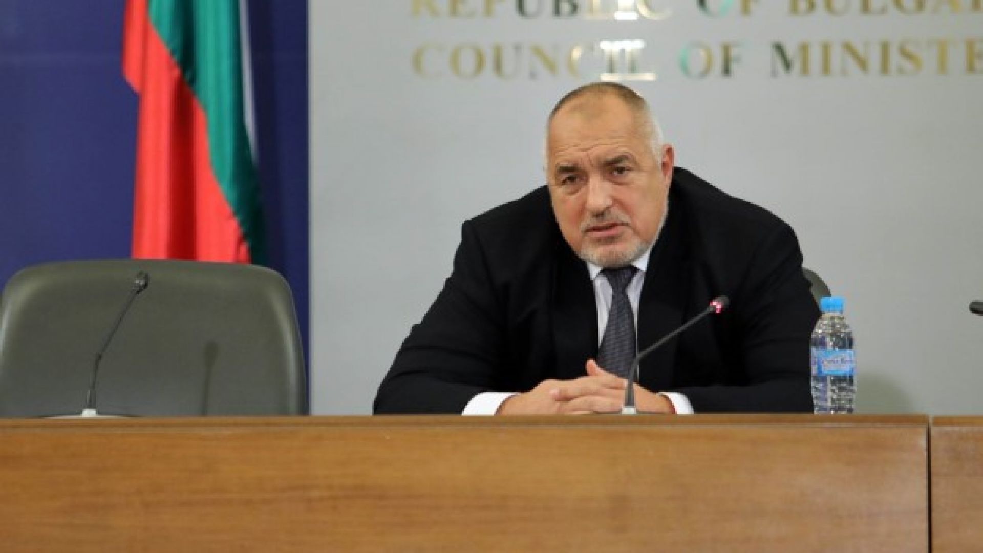 Към днешна дата никакви пари не се предвиждат Общо заключение