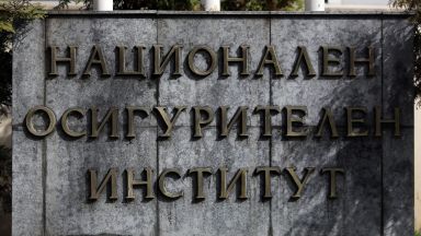 През 2020 г заявките за достъп до услугите на интернет