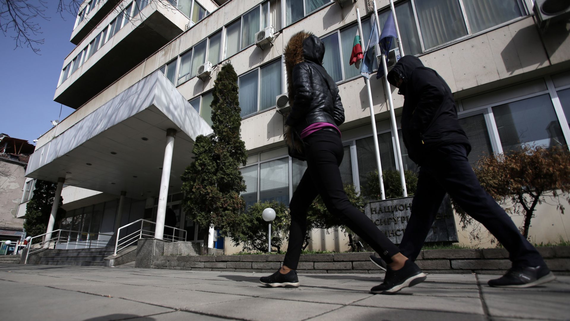 Националният осигурителен институт НОИ предоставя възможност за подаване на искане