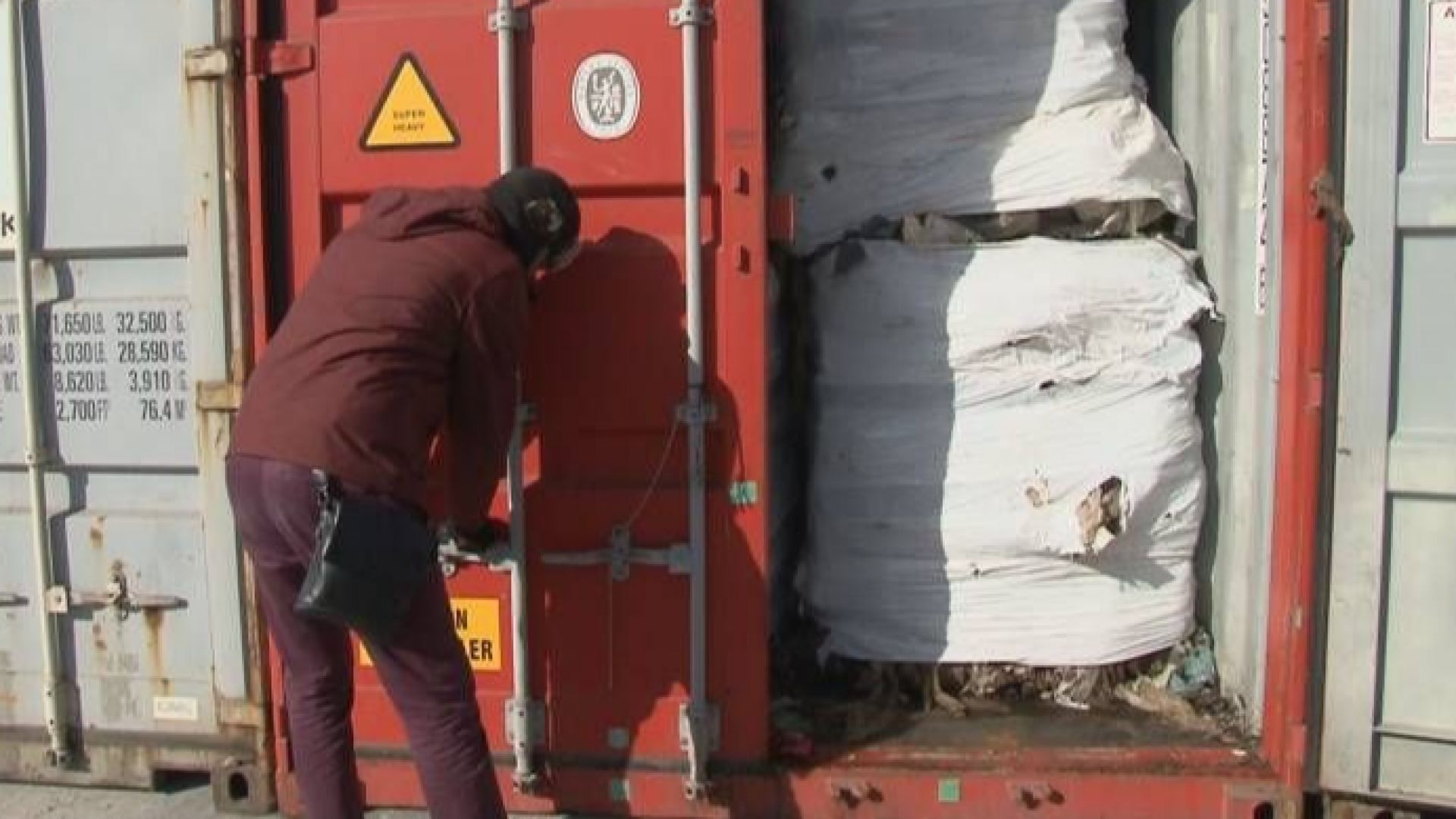 Още 20 от контейнерите с отпадъци, складирани на пристанище Варна-Запад,
