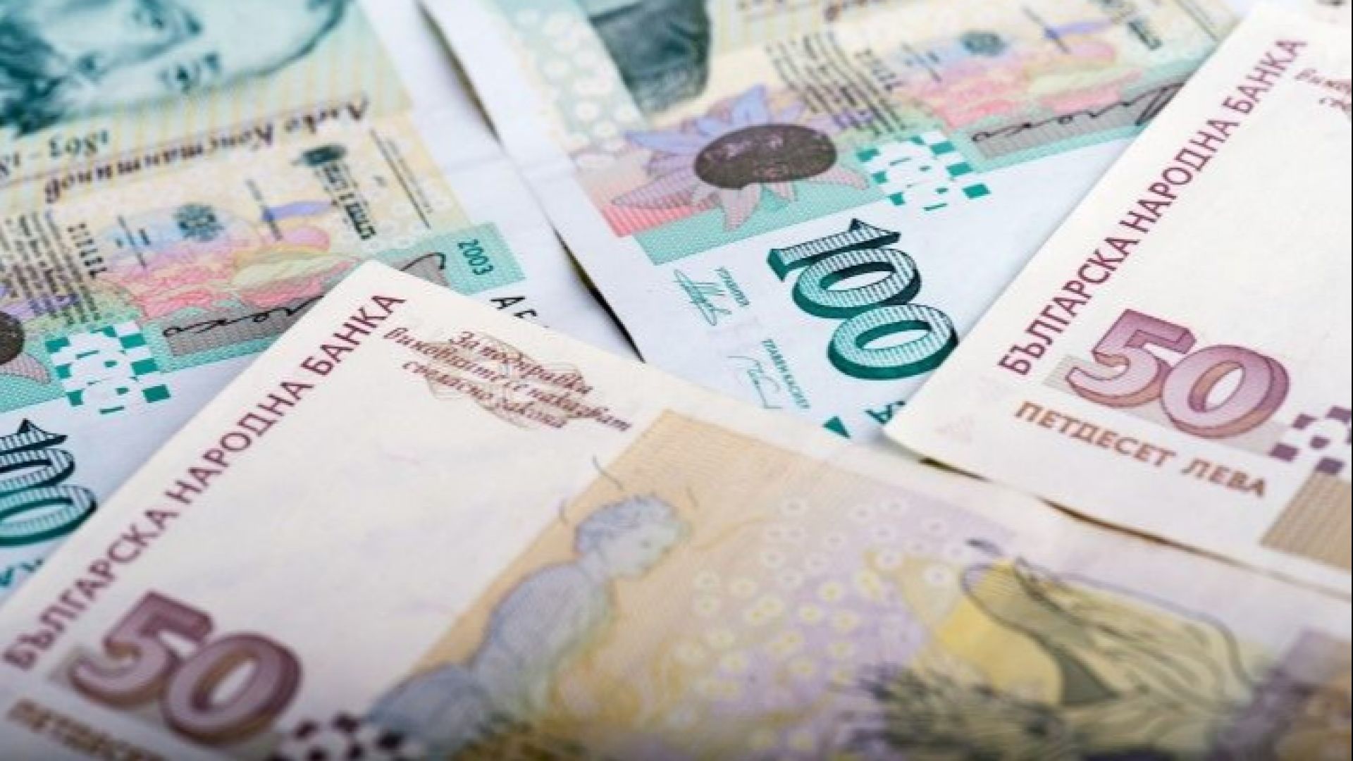 Министерството на труда и социалната политика отделя допълнително 45 млн