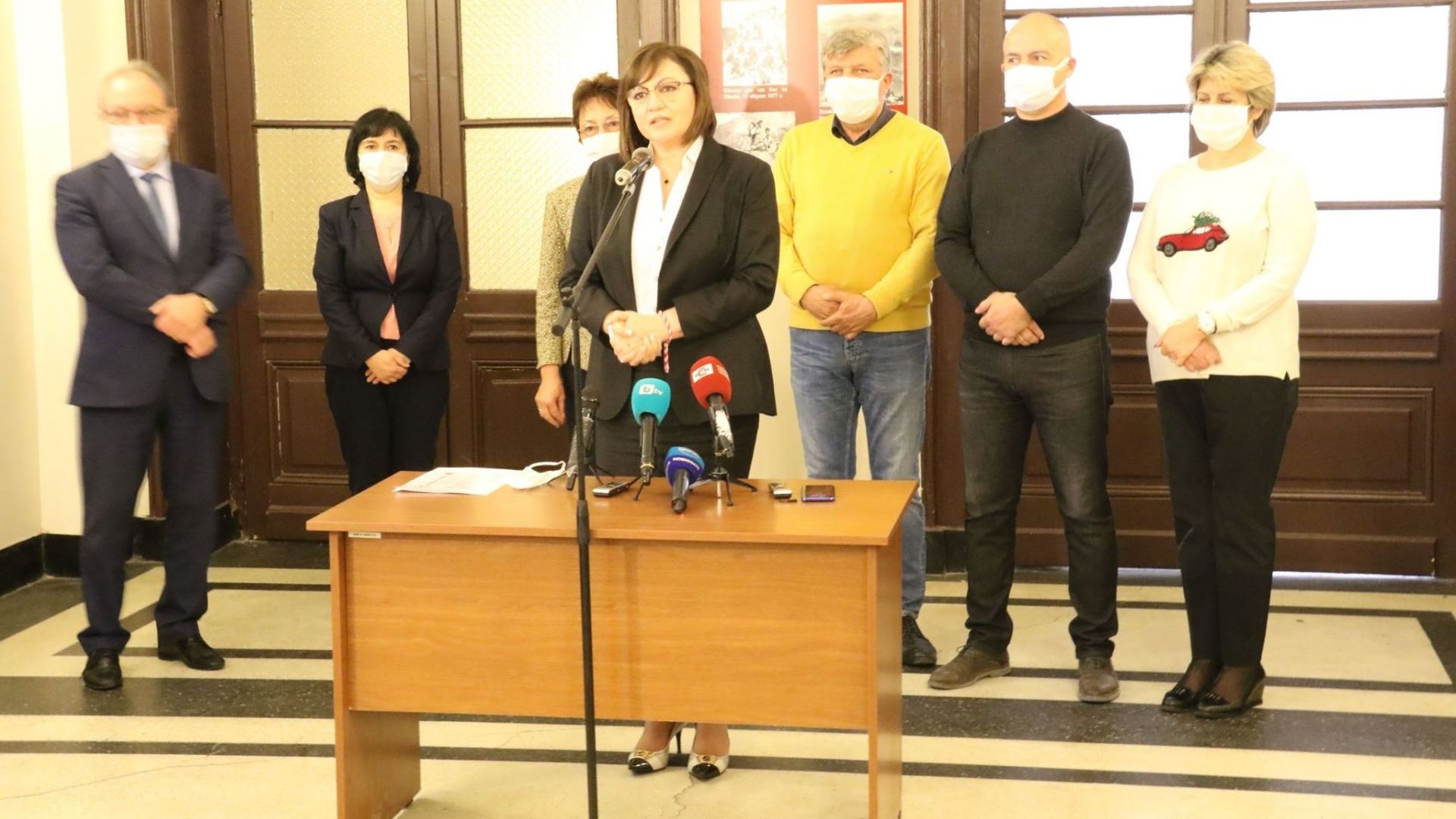 Днес направихме дарение за науката и бъдещето Вярваме в капацитета