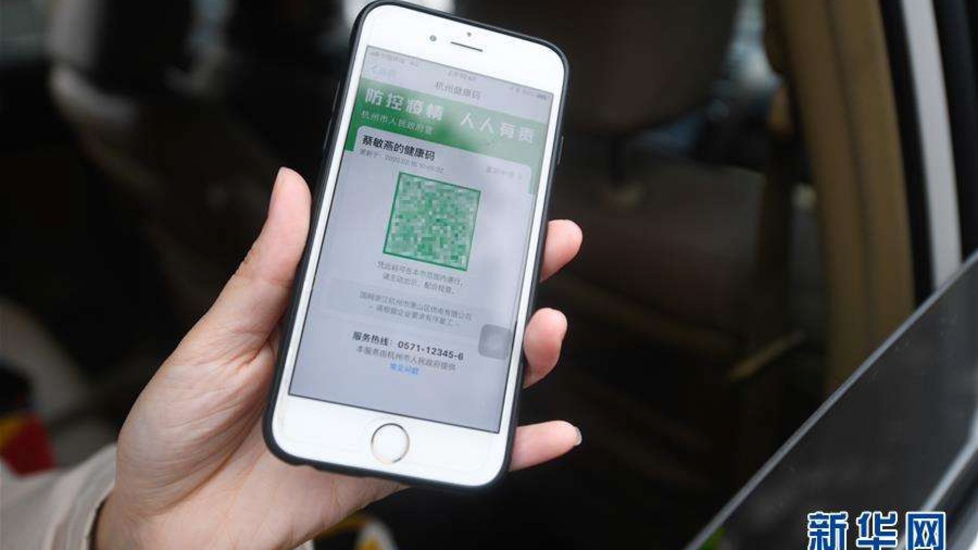 След избухването на епидемията от коронавируса животът в Китай се