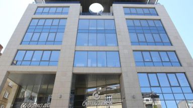 Банка ДСК и Експресбанк приключиха интеграцията си 