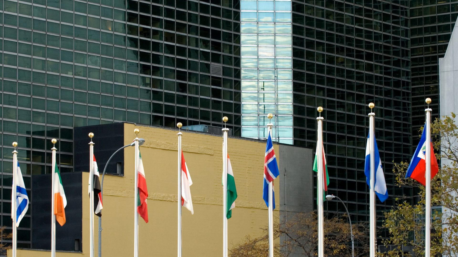 Девет непостоянни членки на Съвета за сигурност на ООН по