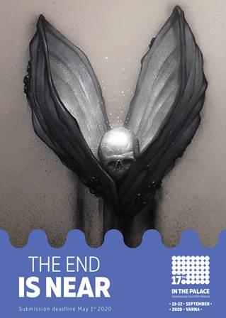 Фестивал за късометражно кино удължава срока за кандидатстване