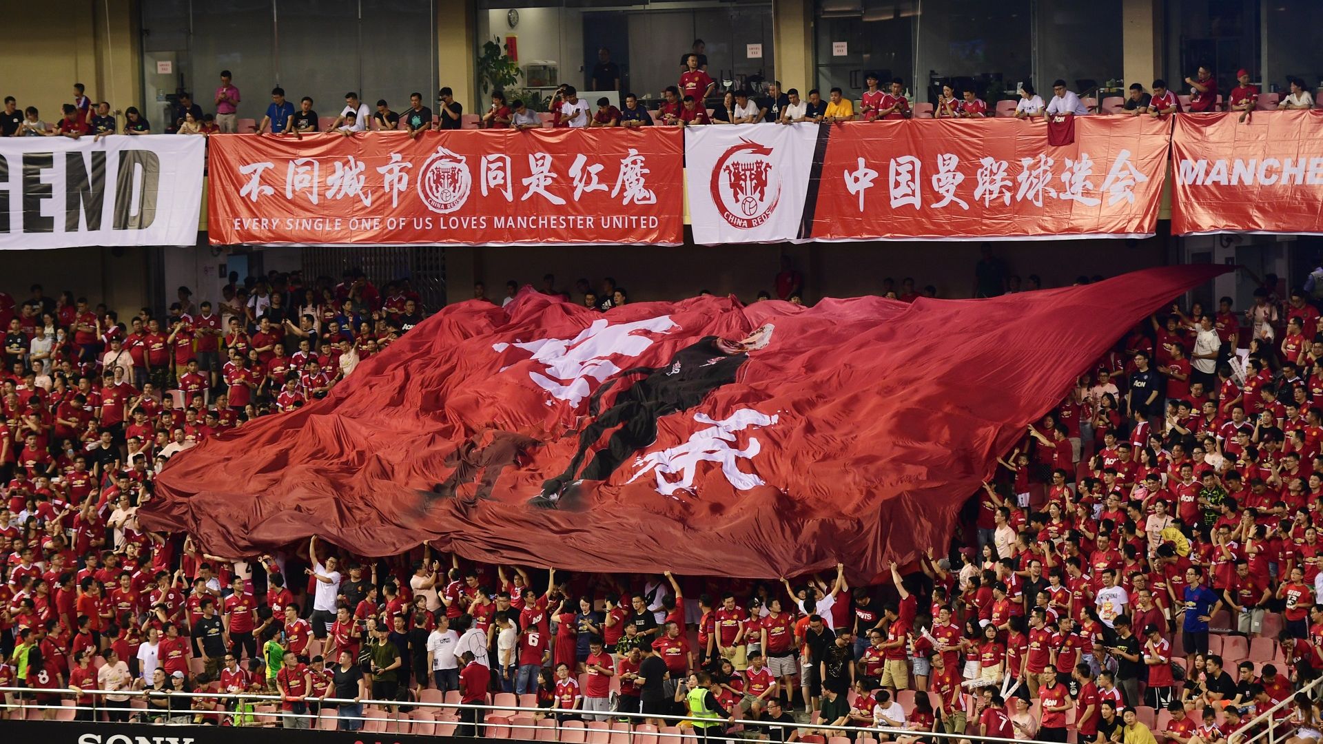 Английски клуб със странна идея: Висшата лига да се доиграе в Китай