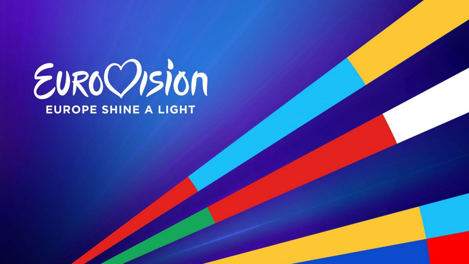 Излъчват на живо специалното шоу "Eurovision – Europe Shine a Light"