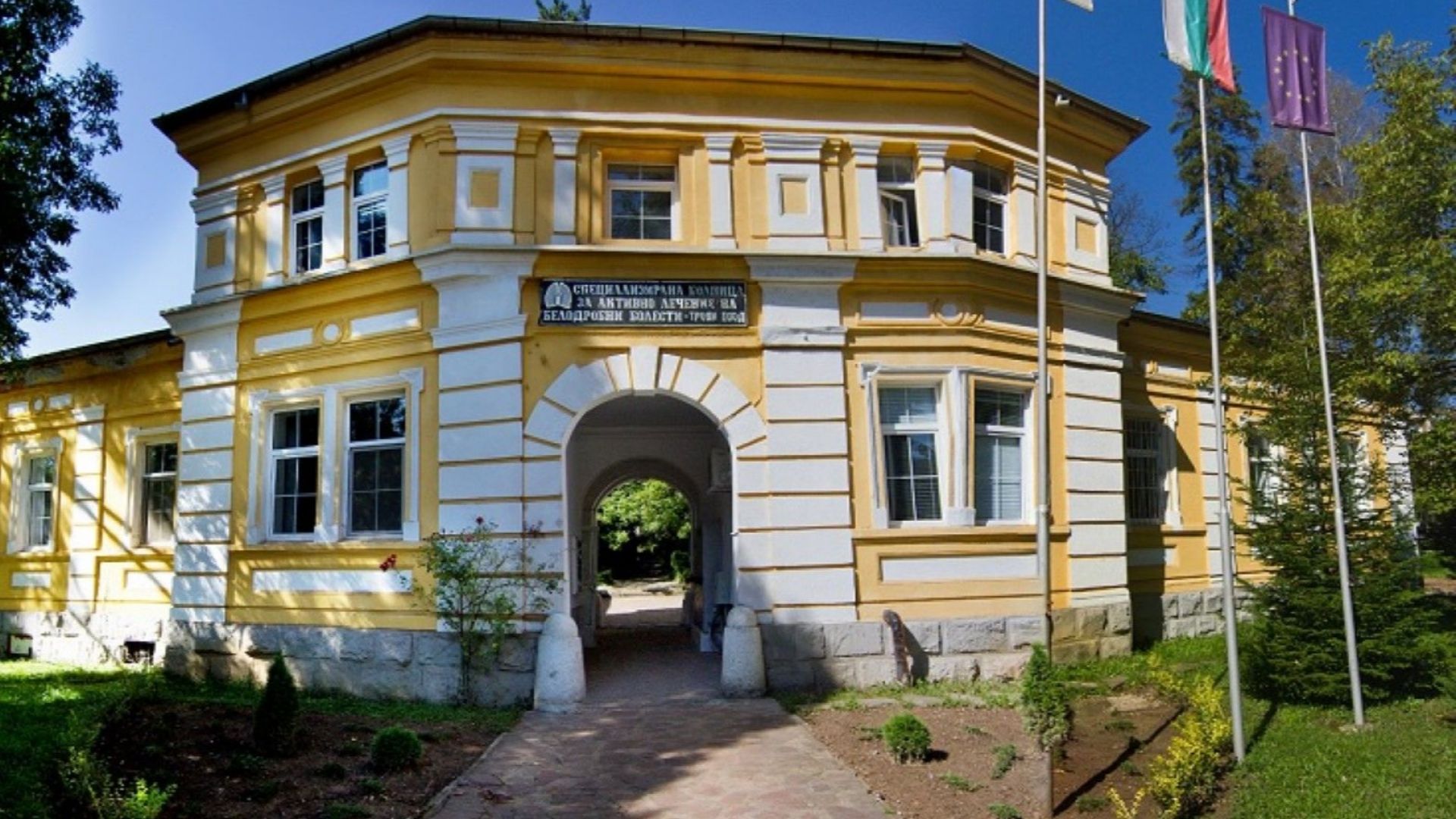 Четиридесет и четири годишен мъж с положителна проба за коронавирус