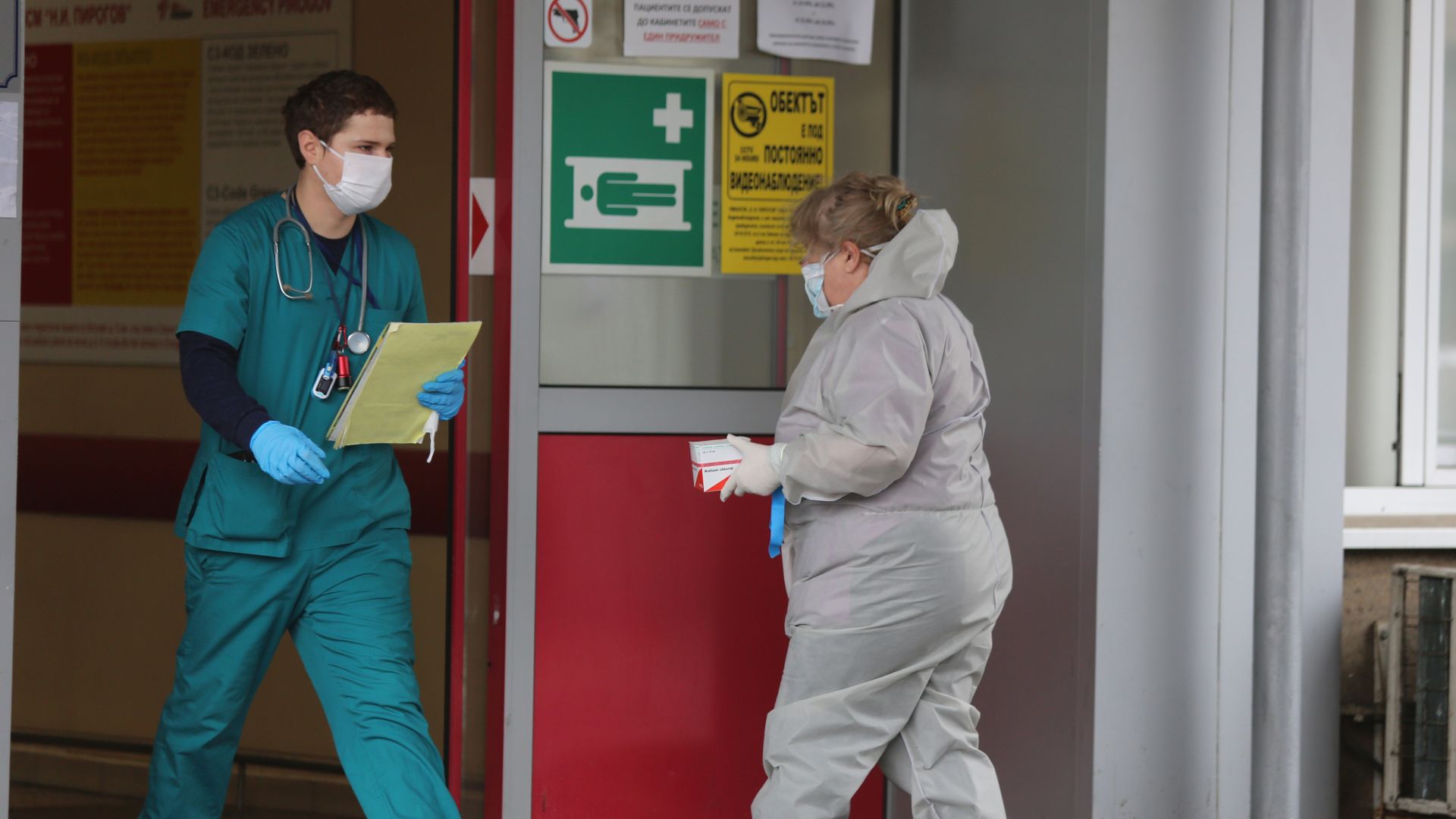 Нови две жертви на коронавирусната инфекция Две жени издъхнаха днес