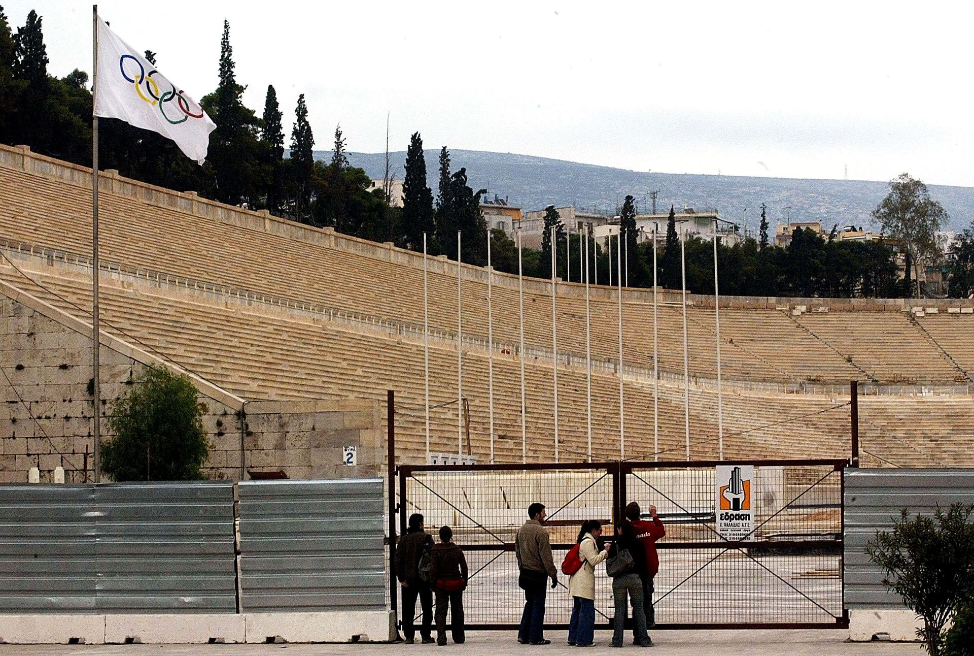 Олимпийският стадион "Панатинайкос" в днешния му вид
