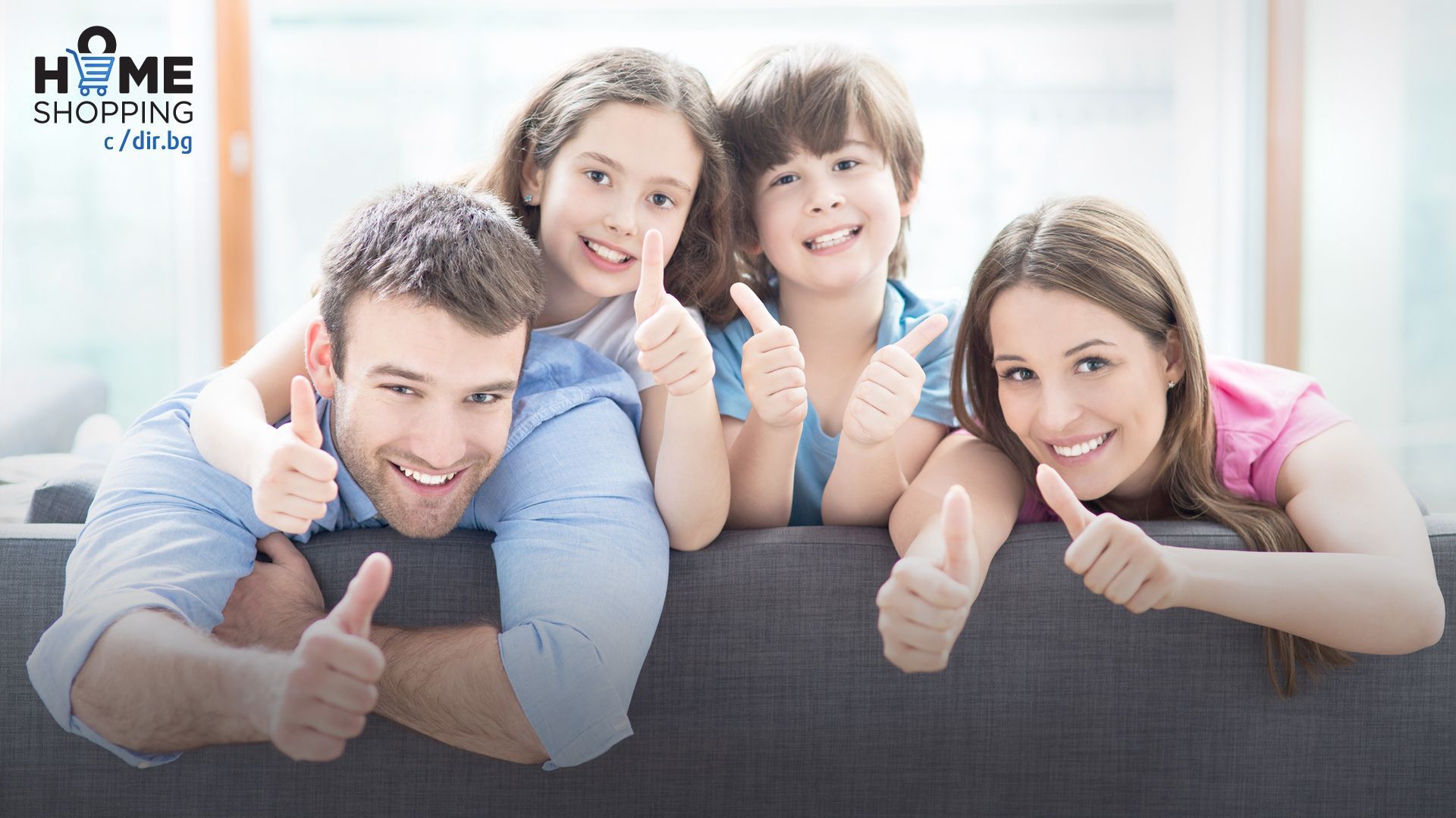 Настанаха времена в които онлайн пазаруването се превърна не само