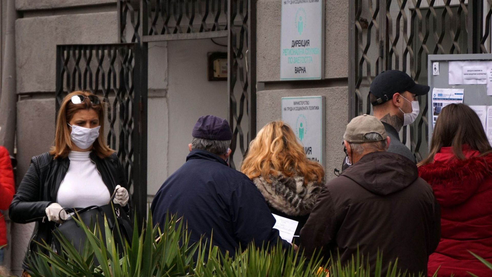 От днес Бюрото по труда във Варна открива още един