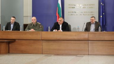  Премиерът е разпоредил да освободят борда на Българската банка за развиване 