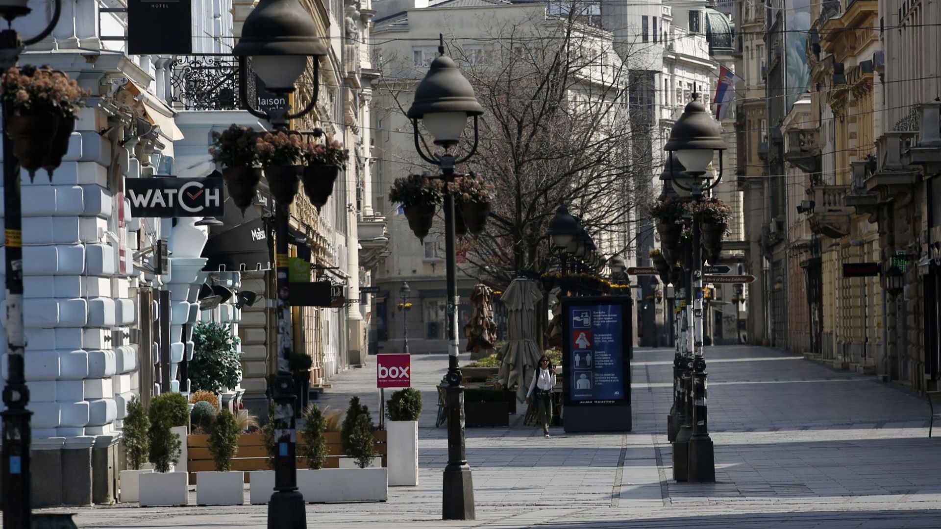 Полицейски час от 17 часа в петък до 5 часа