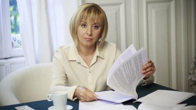 Изборните промени които приеха днес на първо четене в правна