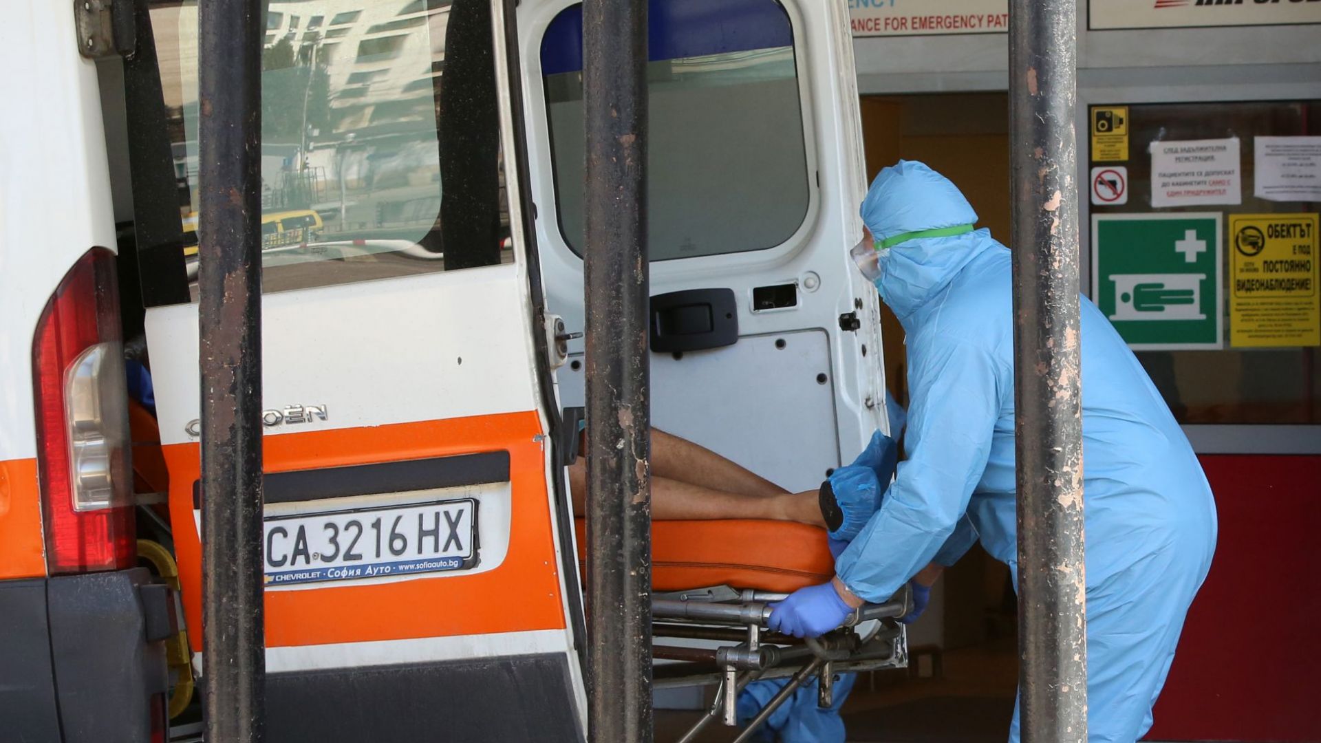 Днес в МБАЛ Шумен е починал 65 годишен мъж който при