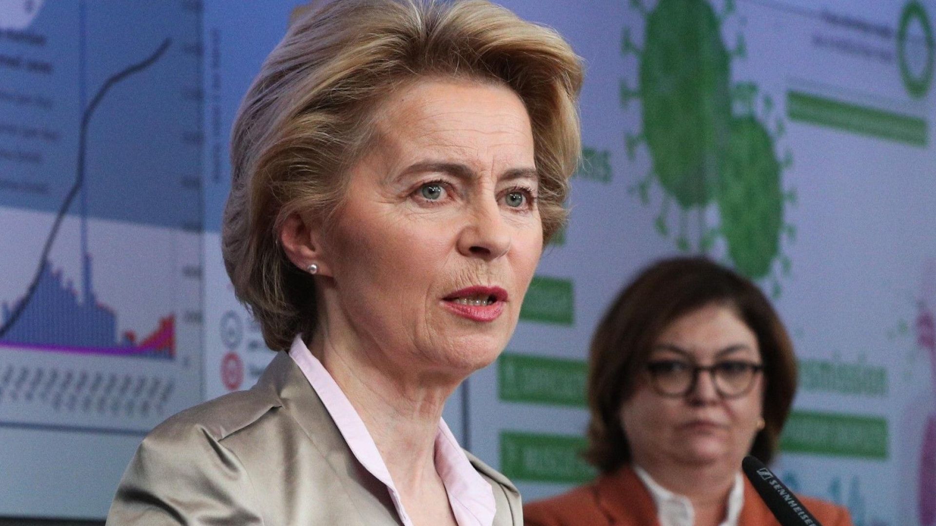 Европейската комисия съобщи че одобрява схема за гаранция от 255