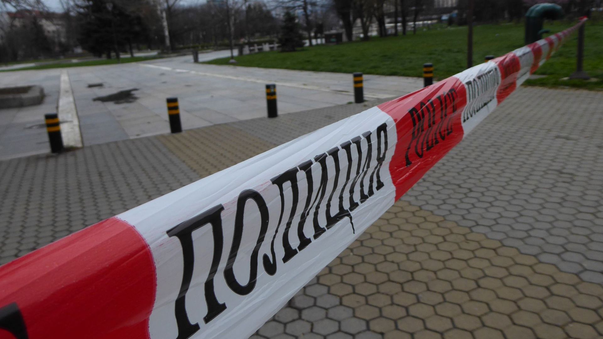 Над 1 млн лева трябва да постъпят в държавния бюджет