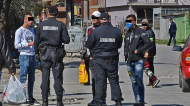 Полицията постави КПП-та в ромските махали в София