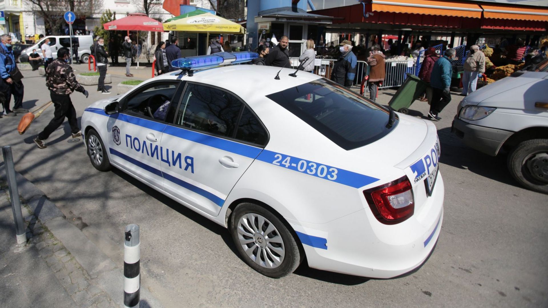 Столичната полиция затваря Женски пазар заради неспазване на противоепидемичните мерки