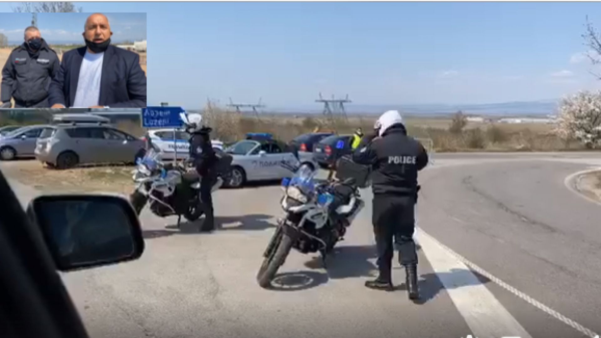 Премиерът Бойко Борисов който неотдавна призова богатите български бизнесмени да