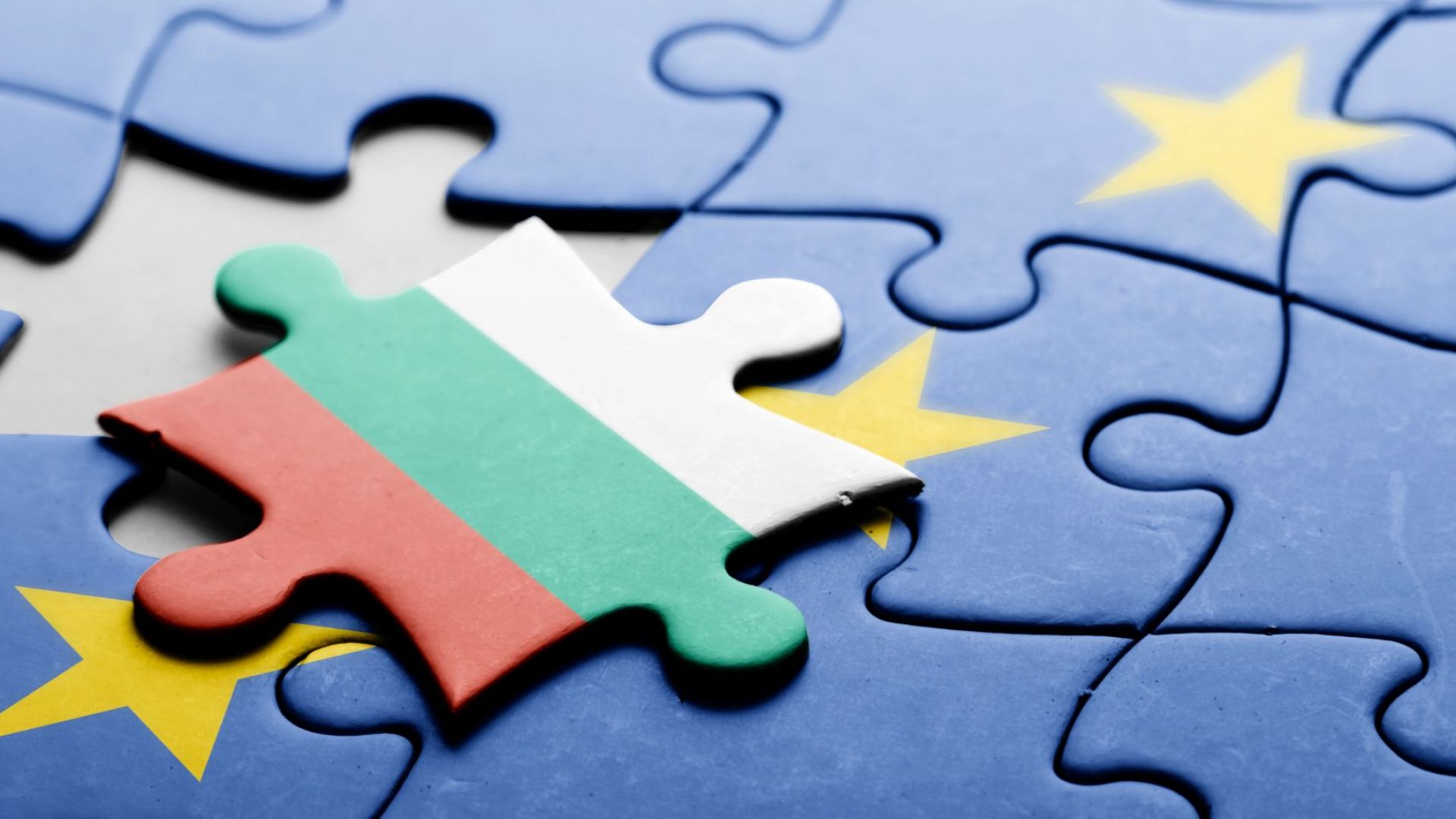 На 13 април 2005 г Европейският парламент одобрява подписването на