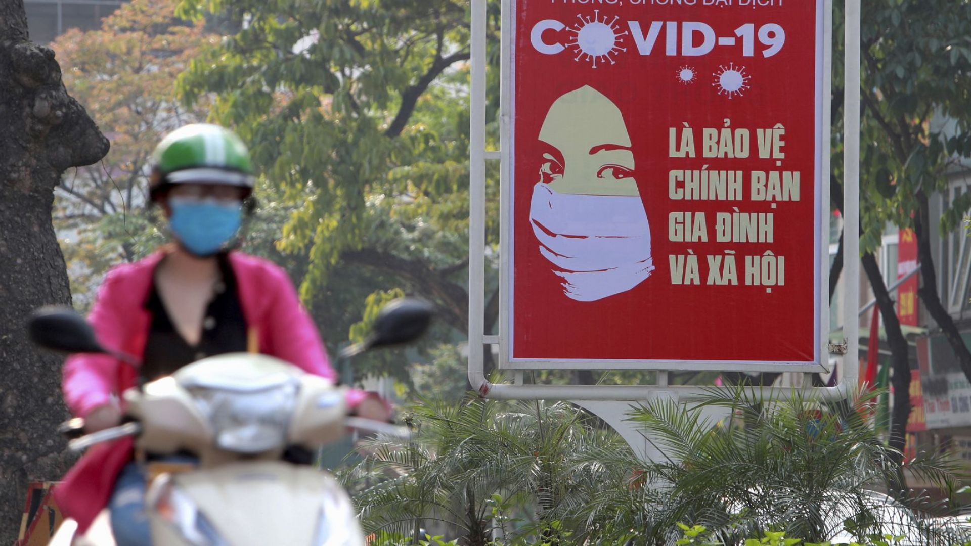 Въпреки че граничи с Китай засега Виетнам чрез комбинация от