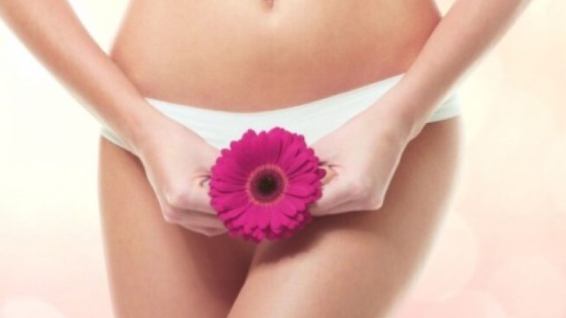 Ранна диагностика и деструктивно лечение на предраковите състояния на женските