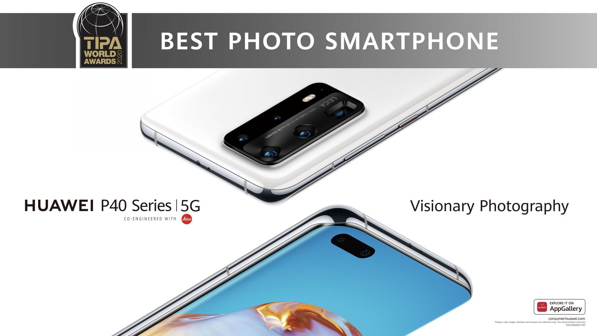 ТIPA обяви P40 серията на Huawei за "Най-добър фото смартфон" за 2020