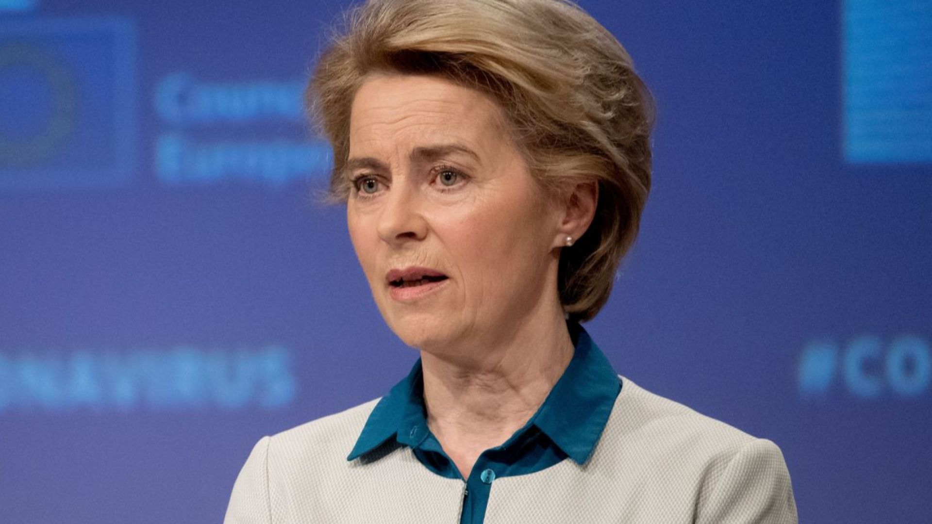 Председателят на Европейската комисия Урсула фон дер Лайен съобщи днес