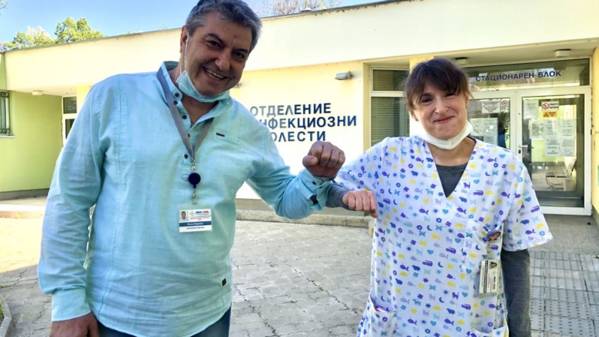 Първият пациент на Университетската болница Канев в Русе с пневмония