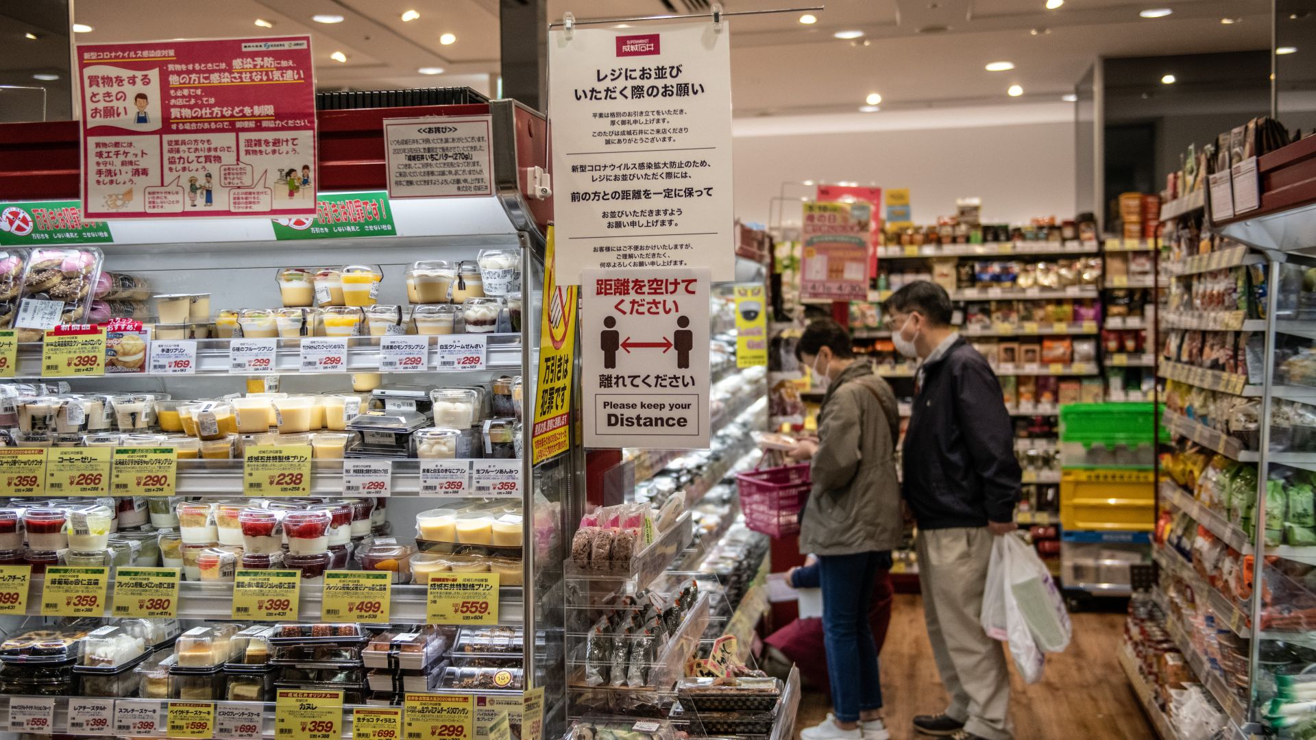 Нов рекорден спад на потреблението в Япония