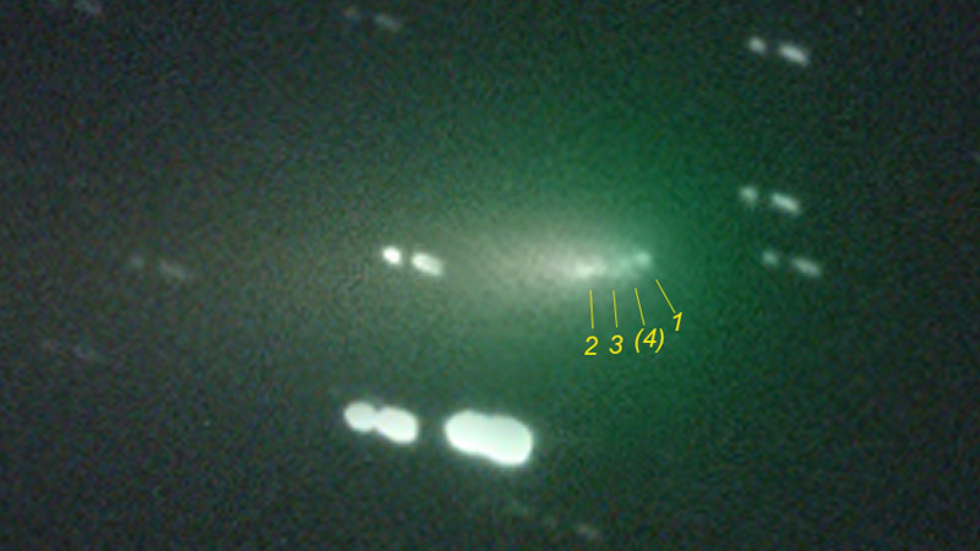 Фрагментите на кометата АТЛАС