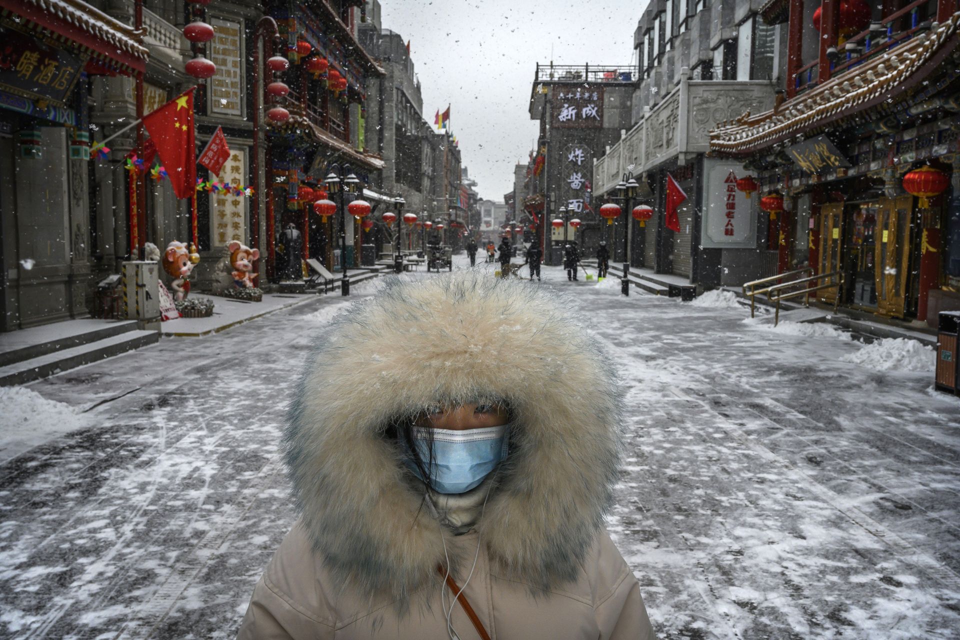 Пекин през февруари 