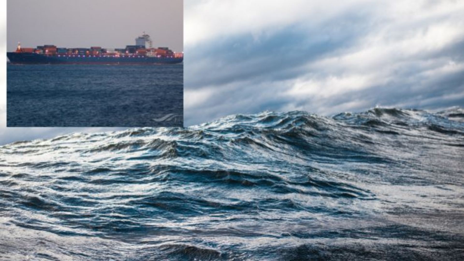 Министерството на външните работи МВнР получи потвърждение по дипломатически път