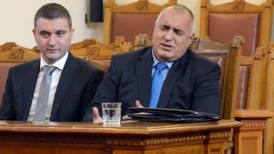Горанов поиска помощ от медиите, но Борисов се противопостави: Трябва да им платим