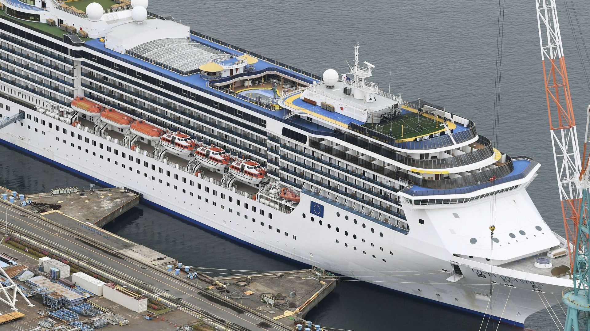 Властите на японската префектура Нагасаки съобщиха днес че са потвърдили