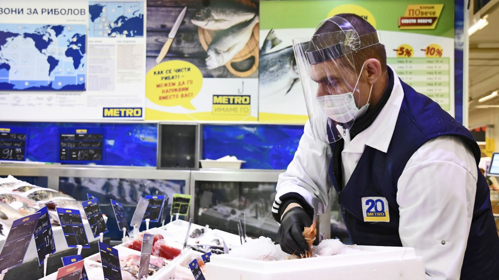 МЕТРО България започва поетапно масови PCR тестове за COVID 19 на