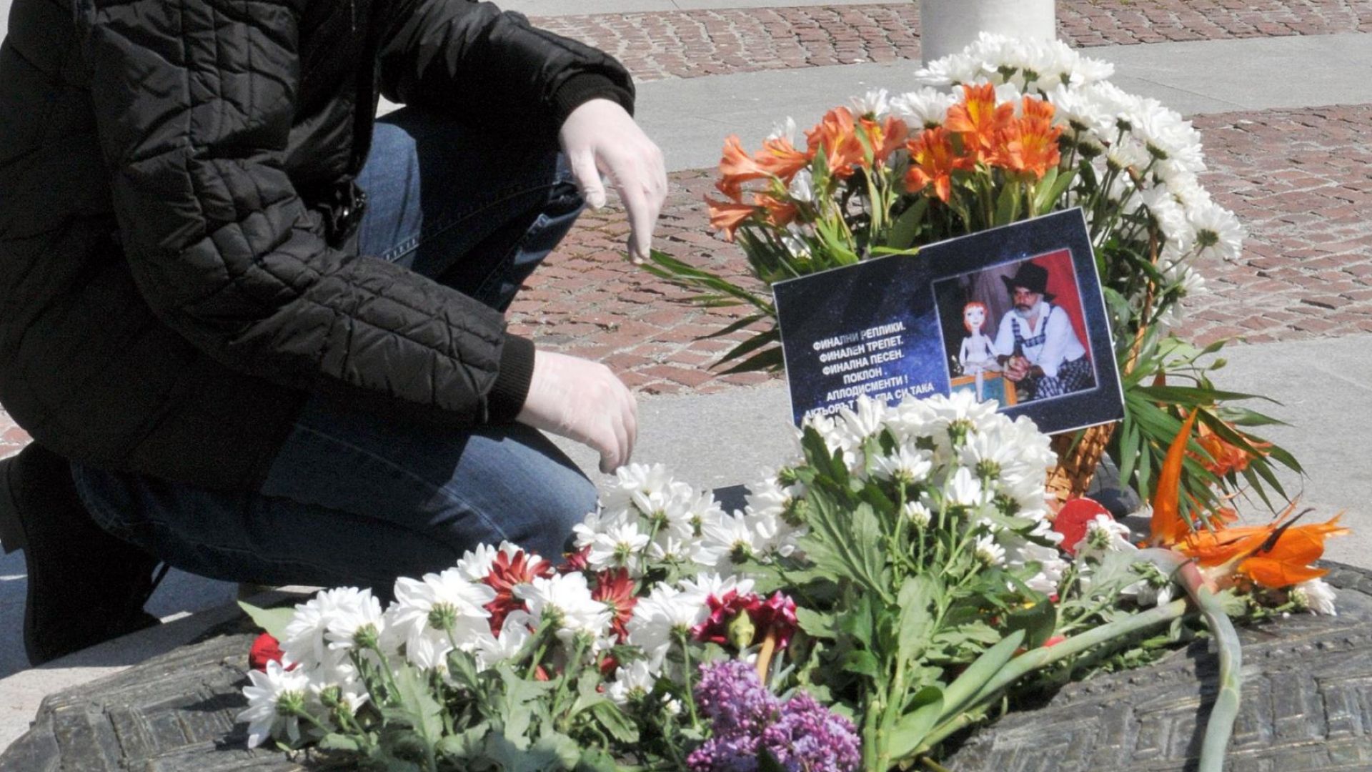 Бургазлии отдадоха своята почит пред поета Пейо Пантелеев По негови