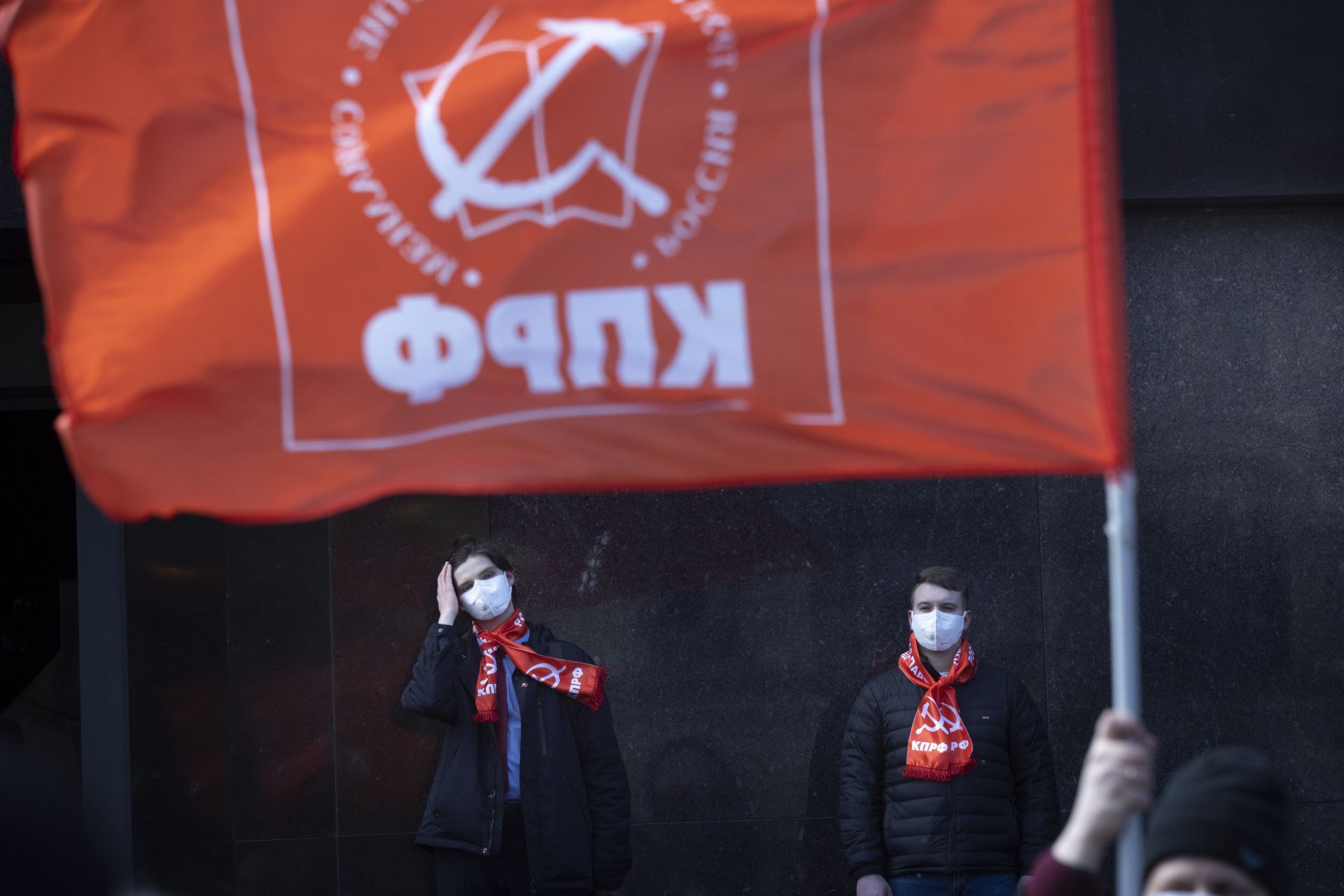 Руски комунисти почетоха в Москва 150-ата годишнина от рождението на Ленин